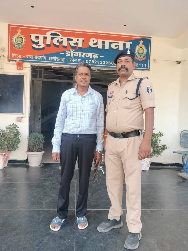 Dongargarh: नौकरी लगवाने के नाम पर 02 लाख रुपये की ठगी, आरोपी गिरफ्तार…