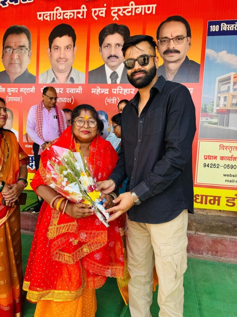 डोंगरगढ राजनांदगांव की राजगामी संपदा समिति” की अध्यक्ष पद पर मनोनीत होने के पश्चात पूर्णिमा साहू का हुआ आगमन
