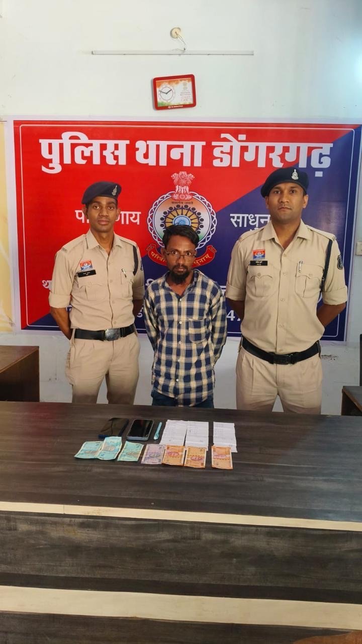 Dongargarh: अंकों पर रुपये-पैसों का दांव लगाकर सट्टा लिखने वाला आरोपी गिरफ्तार….