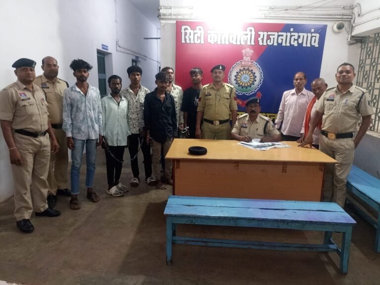राजनांदगांव सिटी कोतवाली पुलिस ने शहर में शांति भंग करने और गुंडागर्दी करने वाले 8 समाज विरोधी तत्वों पर सख्त कार्रवाई की…