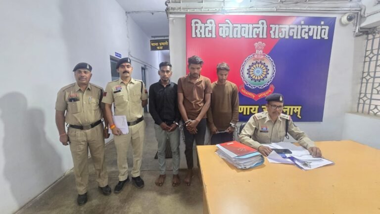 राजनांदगांव में लोहे की छड़ चोरी का गिरोह पकड़ा