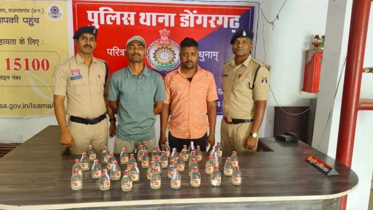 Dongargarh: अवैध शराब परिवहन मामले में बड़ी कार्रवाई
