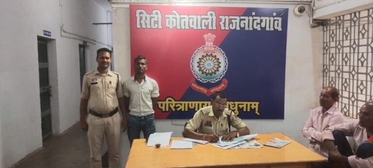 अवैध सट्टा पर पुलिस की सख्ती – आरोपी रंगे हाथों पकड़ा गया