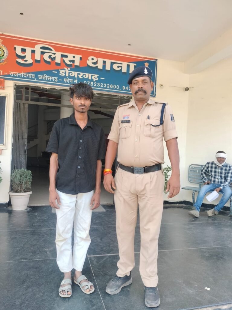 Dongargarh: नाबालिग बालिका को बहला-फुसलाकर ले जाकर शारीरिक शोषण करने वाला आरोपी गिरफ्तार…