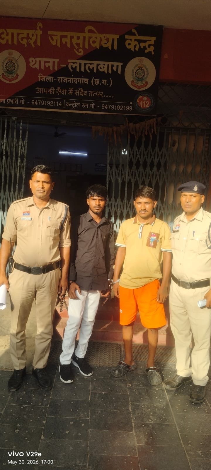 थाना लालबाग पुलिस परिचालन के अंतर्गत शांति भंग करने वाले आदतन आरोपियों के विरुद्ध प्रतिबंधात्मक कार्यवाही