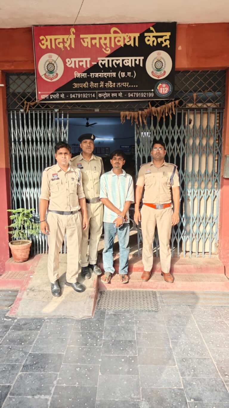शराब भट्टी के पास मारपीट करने वाले आरोपियों पर लालबाग पुलिस की त्वरित एवं प्रभावी कार्यवाही..
