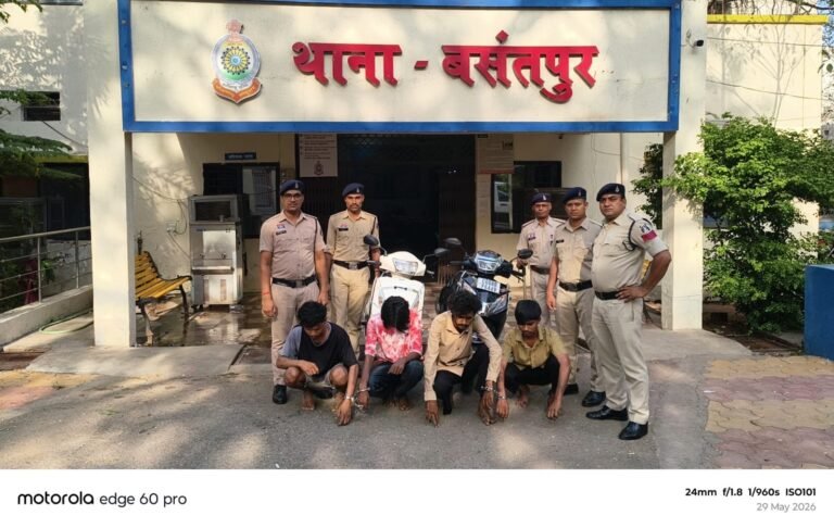 बसंतपुर पुलिस की बड़ी कार्यवाही: राहगीरों से पैसे मांगने व सब्जी मंडी में मारपीट करने वाले 04 गिरफ्तार, 04 बालक संरक्षणात्मक अभिरक्षा में भेजे गए