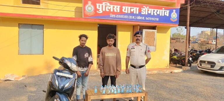 डोंगरगांव में अवैध शराब पर पुलिस की बड़ी कार्रवाई