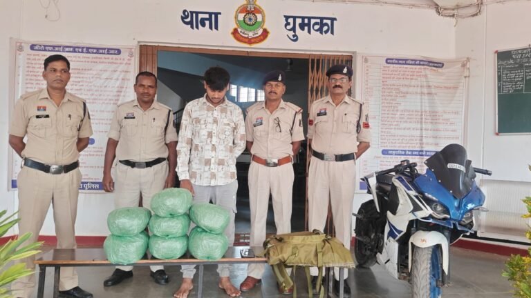 Rajnandgaon:मादक पदार्थ गांजा की तस्करी पर पुलिस की बड़ी कार्रवाई