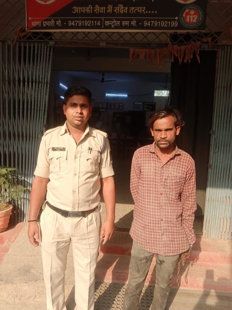 शांति भंग करने वाले पर प्रतिबंधात्मक कार्रवाई