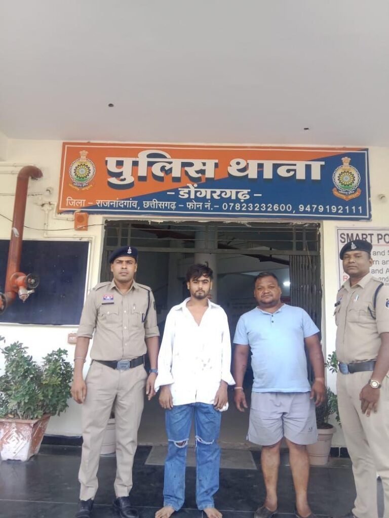 Dongargarh: गुपचुप ठेला संचालक के साथ मारपीट व धारदार हथियार से वार करने के दो आरोपी गिरफ्तार….