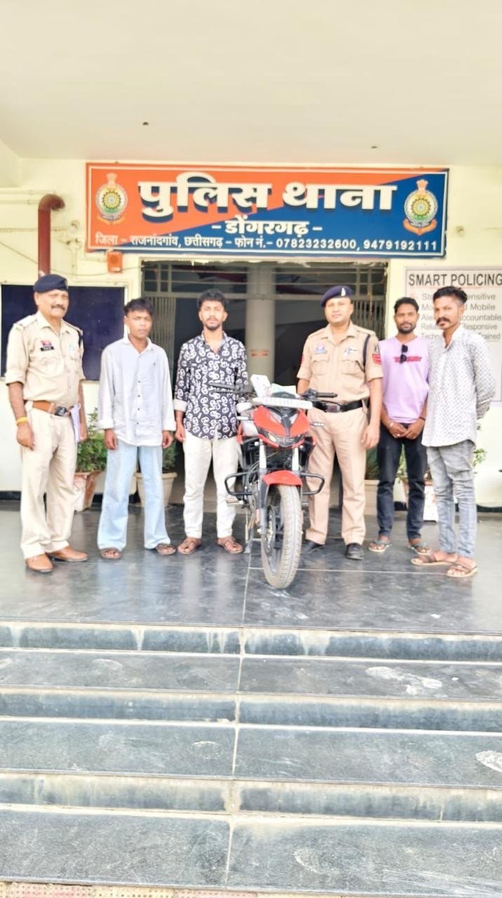 Dongargarh: घर का ताला तोड़कर नकदी रकम चोरी करने वाले आरोपियों को किया गिरफ्तार….