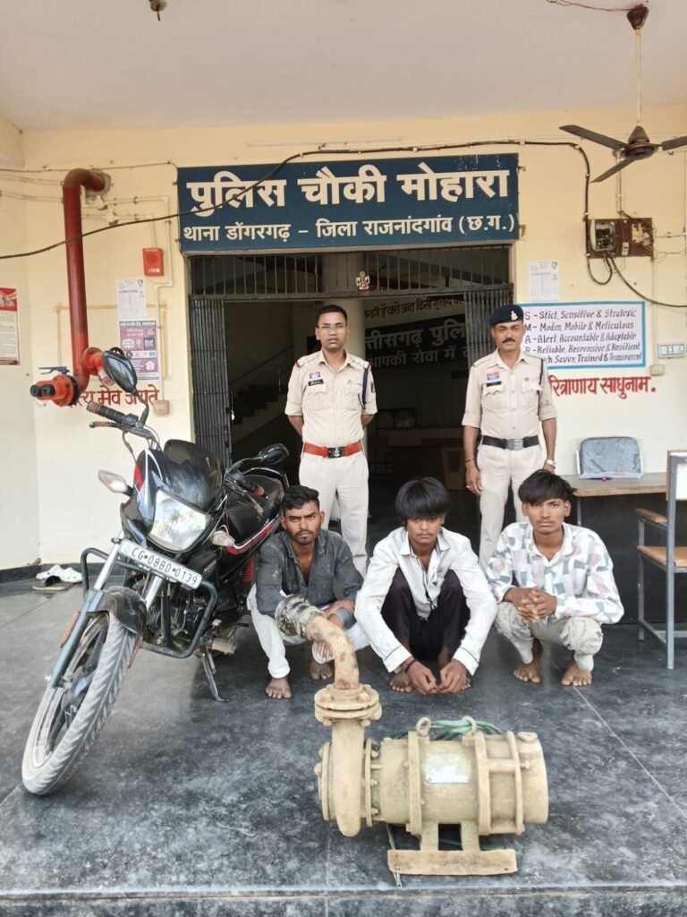 सायबर सेल की संयुक्त कार्रवाई में मोटर पंप चोरी के एक मामले में तीन आरोपियों सहित एक नाबालिग को गिरफ्तार