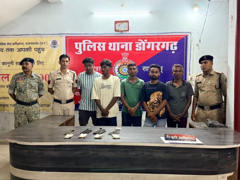 Dongargarh: जुआ खेलते रंगे हाथ पकड़े गए आरोपियों पर जुआ एक्ट के तहत की गई कार्यवाही……