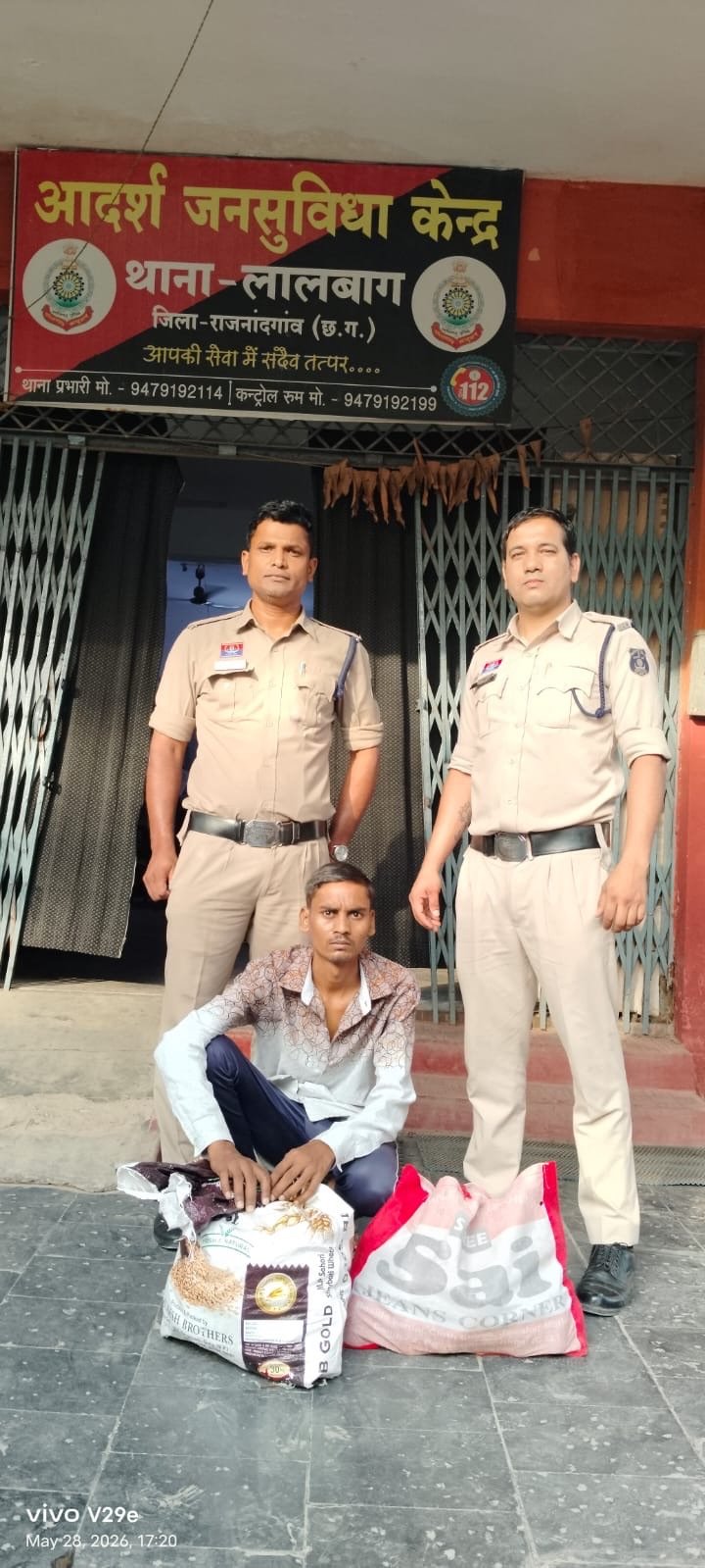 शराब के तस्करों पर कार्रवाई कर भारी मात्रा में मदिरा जब्त
