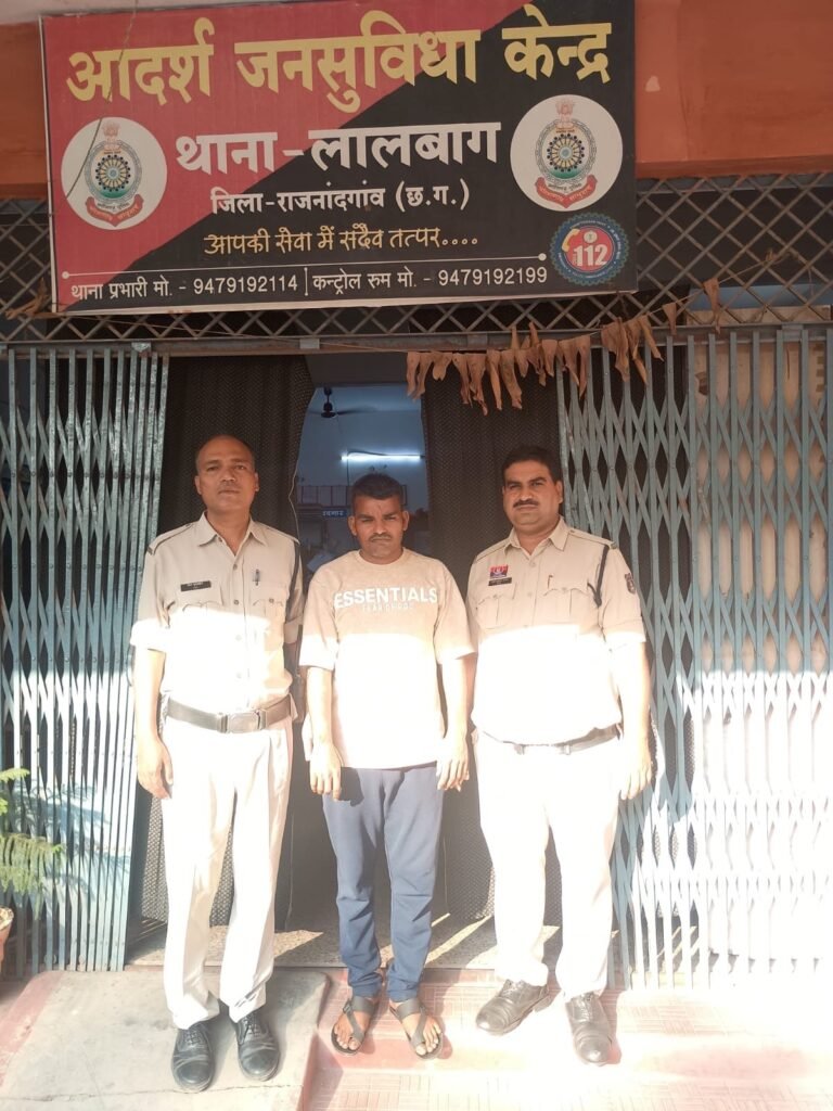 शांति भंग करने वाले व्यक्ति के विरुद्ध प्रतिबंधात्मक कार्यवाही