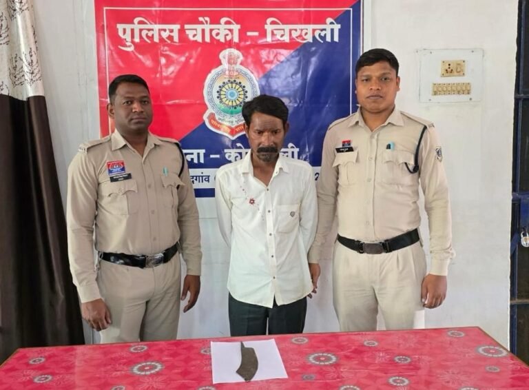 आर्म्स एक्ट (धारा 25, 27) के तहत कटारनुमा चाकू के साथ आरोपी गिरफ्तार