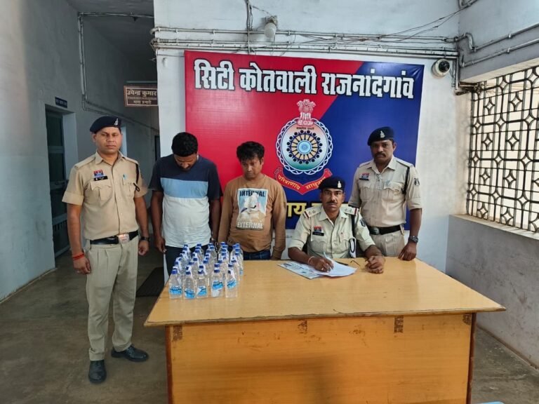 दो आरोपी के खिलॉफ धारा 34 (2) आबकारी एक्ट के तहत कार्यवाही कर न्यायिक रिमांड पर भेजा गया जेल