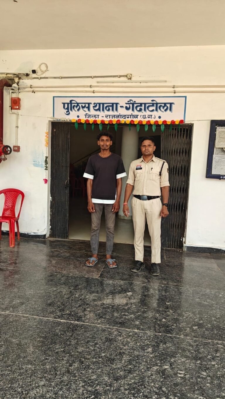 शांति भंग करने वाले आरोपी के विरुद्ध धारा 170, 126, 135(3) बीएनएसएस के तहत कार्यवाही