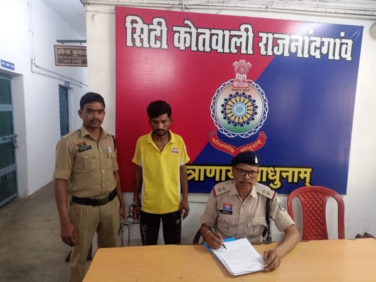 ससुर के साथ मारपीट करने वाला दामाद को गिरफ्तार कर भेजा गया जेल