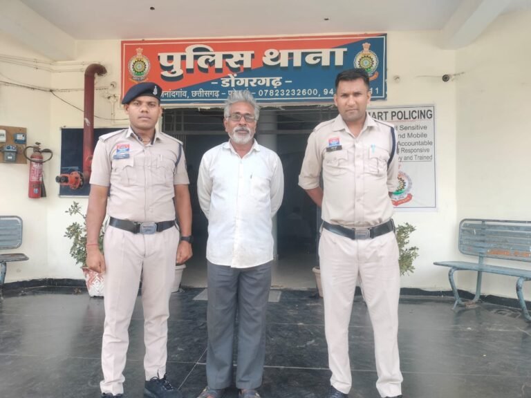 Dongargarh: 3.837 किलोग्राम अवैध गांजा, गिरफ्तार …..