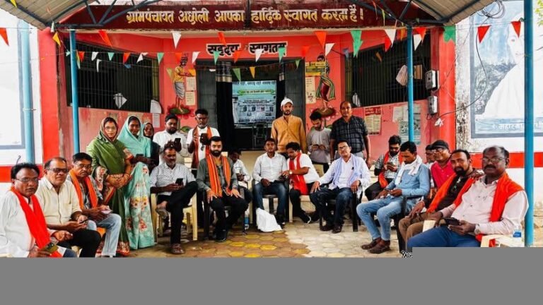 डिजिटल लर्निंग प्लेटफॉर्म से जुड़ रहे युवा कार्यकर्ता, ग्रामीण मंडल की पहली बैठक में 30 से अधिक पंजीयन