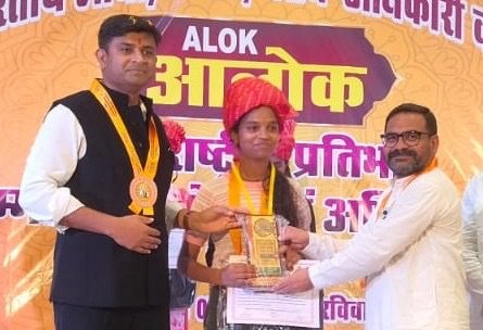 प्रतिभाओं का सम्मान समाज के उज्ज्वल भविष्य का सम्मान – (विष्णु लोधी)