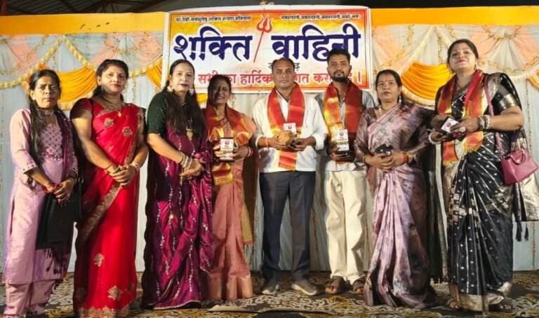 डोंगरगढ़ शक्ति वाहिनी ने महिलाओं एवं युवतियों के लिए आयोजित किया दही हांडी एवं सांस्कृतिक कार्यक्रम आयोजित